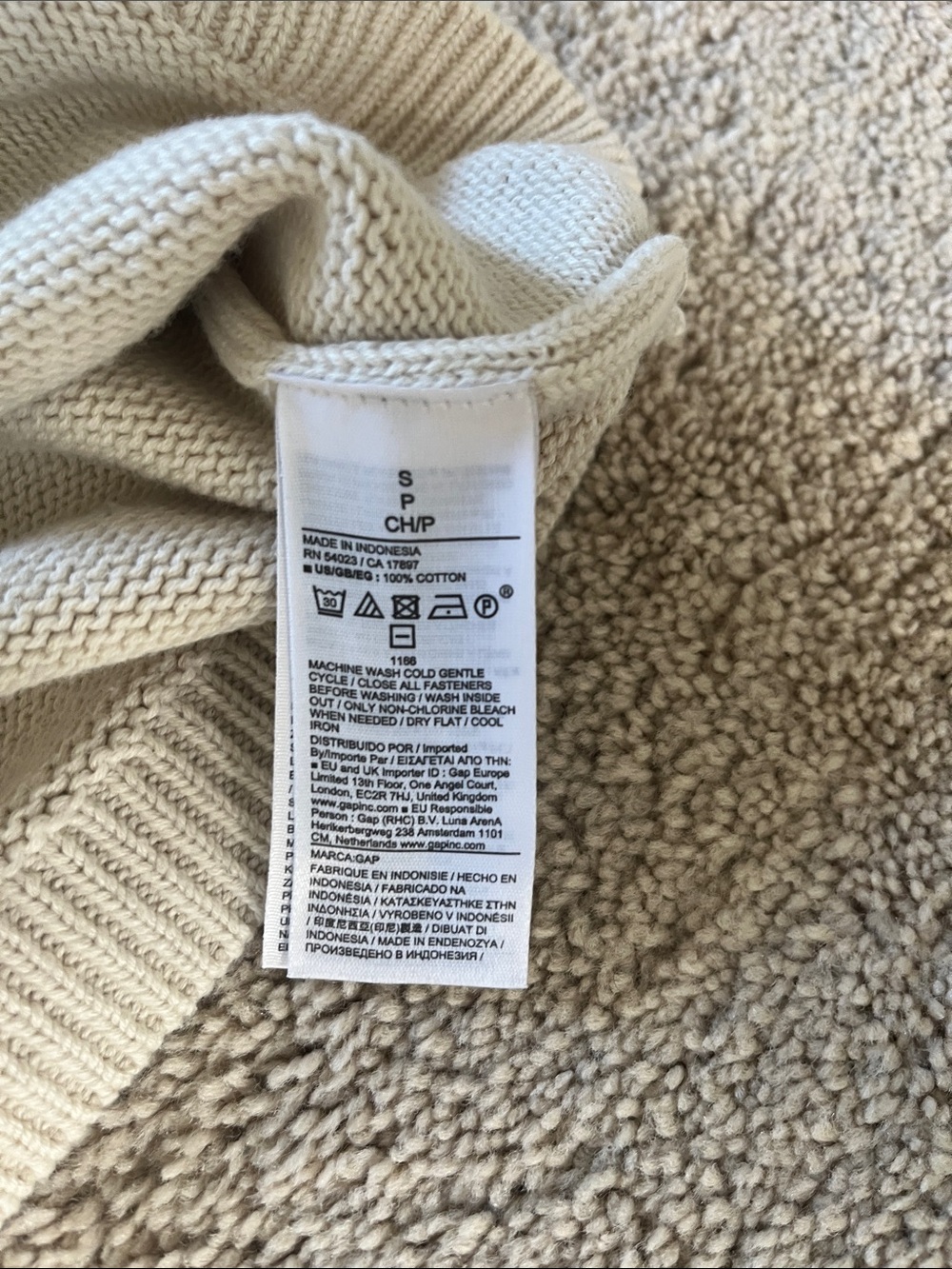 GAP Cream Button-Front Knit Vest - Picture 4 of 4